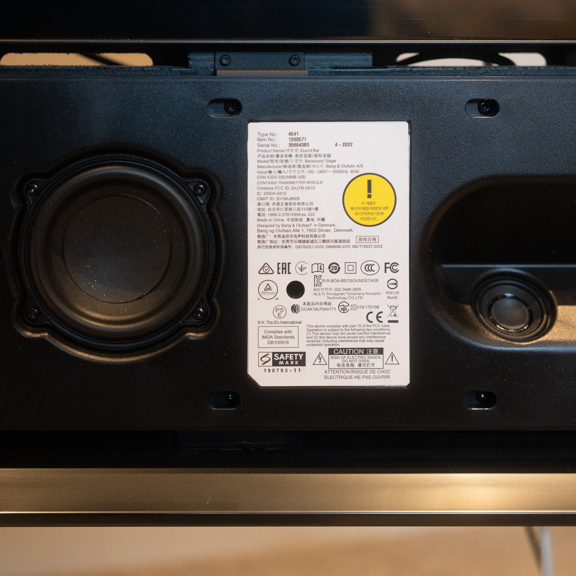 Bang & Olufsen | B&O Beovision Contour 48″ MK2 - Anthracite & Grey Mélange