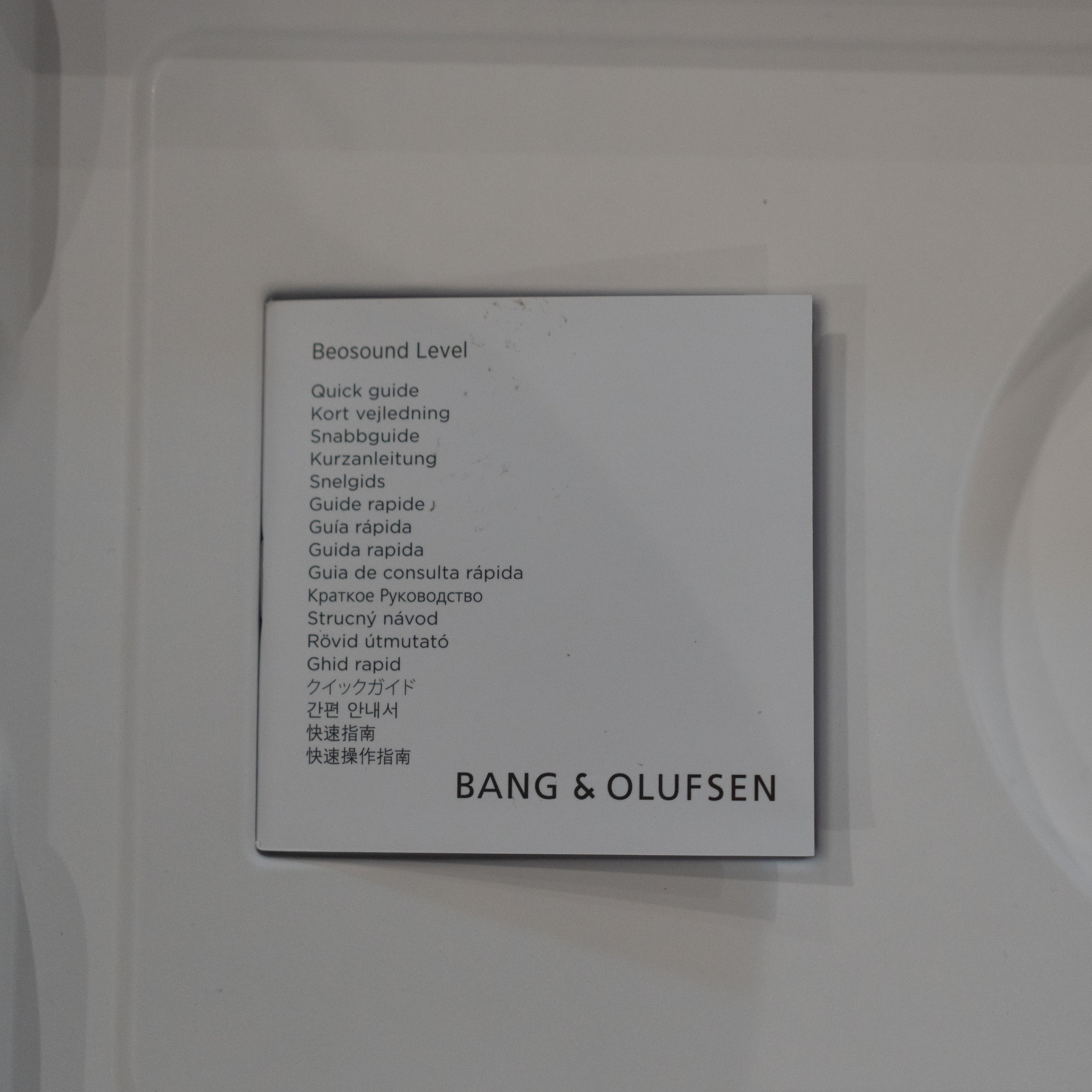 Bang & Olufsen | B&O Beosound Level - Gold Tone/Light Oak