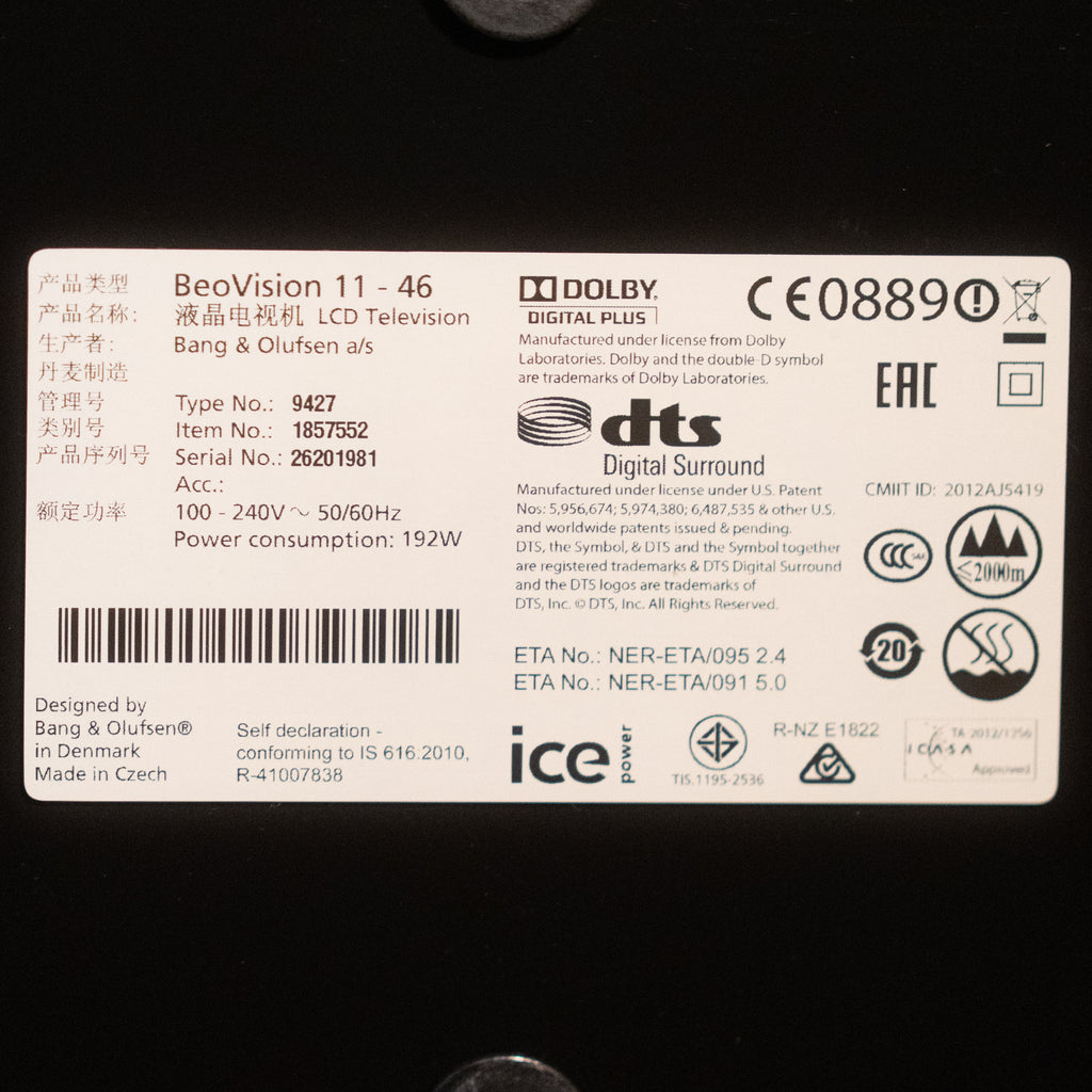 Bang & Olufsen | B&O BeoVision 11– 46″ - MK4