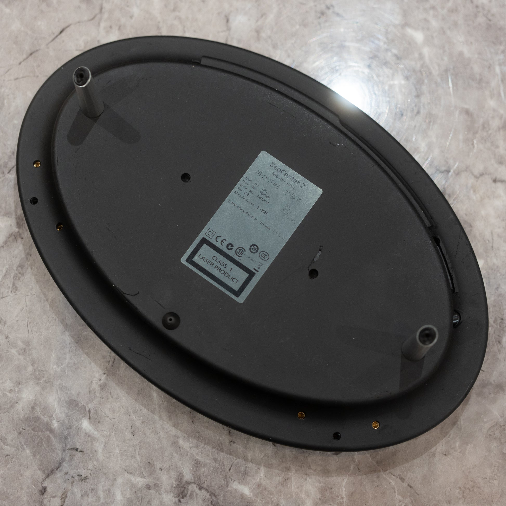 Bang & Olufsen | B&O BeoCenter 2 + Socket Unit - CD / DAB / AM / FM