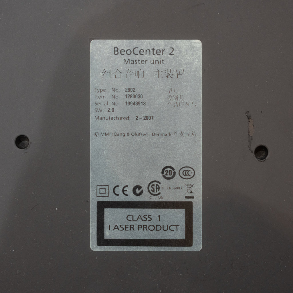 Bang & Olufsen | B&O BeoCenter 2 + Socket Unit - CD / DAB / AM / FM